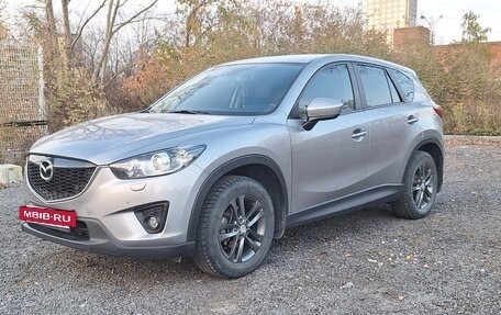 Mazda CX-5 II, 2014 год, 1 799 000 рублей, 9 фотография