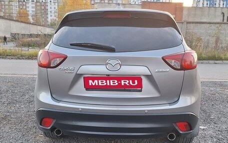 Mazda CX-5 II, 2014 год, 1 799 000 рублей, 2 фотография