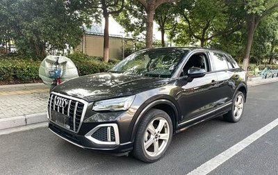 Audi Q2 I, 2022 год, 2 111 000 рублей, 1 фотография