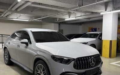 Mercedes-Benz GLC Coupe AMG, 2025 год, 11 700 000 рублей, 1 фотография