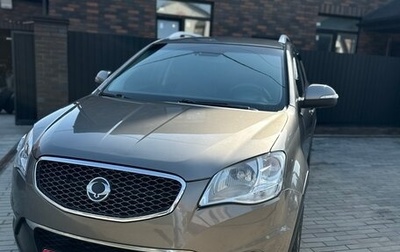 SsangYong Actyon II рестайлинг, 2011 год, 900 000 рублей, 1 фотография