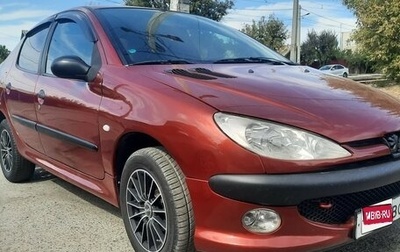 Peugeot 206, 2007 год, 280 000 рублей, 1 фотография