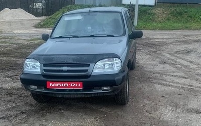 Chevrolet Niva I рестайлинг, 2008 год, 310 000 рублей, 1 фотография