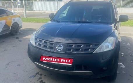 Nissan Murano, 2008 год, 700 000 рублей, 8 фотография
