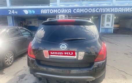 Nissan Murano, 2008 год, 700 000 рублей, 5 фотография