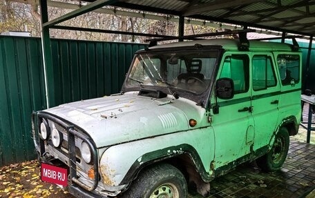 ЛуАЗ 3151, 1999 год, 210 000 рублей, 9 фотография