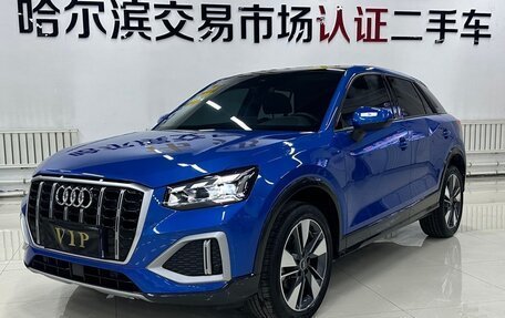 Audi Q2 I, 2021 год, 2 070 100 рублей, 6 фотография