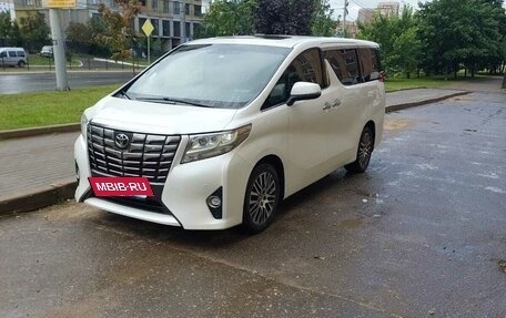 Toyota Alphard III, 2016 год, 3 200 000 рублей, 2 фотография