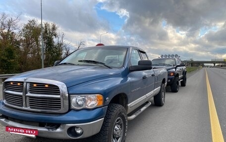 Dodge RAM III, 2003 год, 2 500 000 рублей, 24 фотография