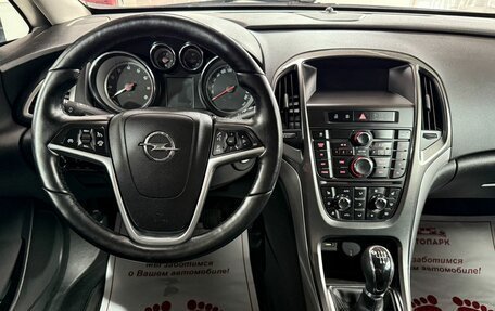 Opel Astra J, 2013 год, 999 000 рублей, 16 фотография