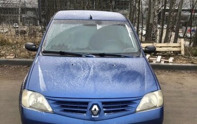 Renault Logan I, 2006 год, 150 000 рублей, 1 фотография