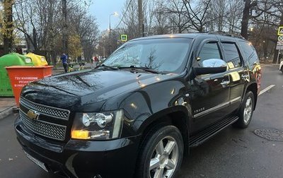 Chevrolet Tahoe III, 2012 год, 2 230 000 рублей, 1 фотография