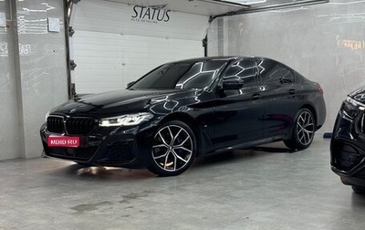 BMW 5 серия, 2020 год, 5 500 000 рублей, 1 фотография