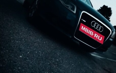 Audi A4, 2007 год, 500 000 рублей, 1 фотография