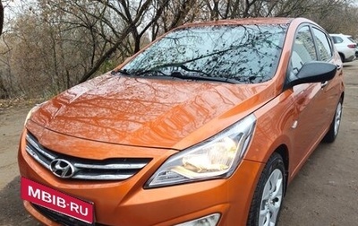 Hyundai Solaris II рестайлинг, 2015 год, 870 000 рублей, 1 фотография