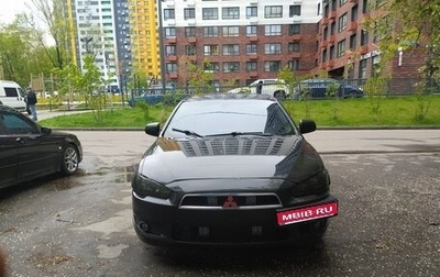 Mitsubishi Lancer IX, 2007 год, 600 000 рублей, 1 фотография