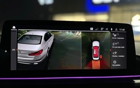 BMW 5 серия, 2020 год, 5 500 000 рублей, 25 фотография