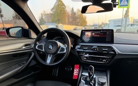 BMW 5 серия, 2020 год, 5 500 000 рублей, 16 фотография