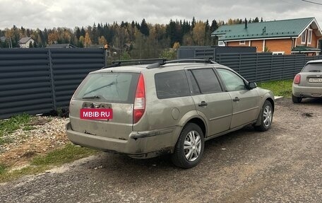 Ford Mondeo III, 2001 год, 270 000 рублей, 3 фотография
