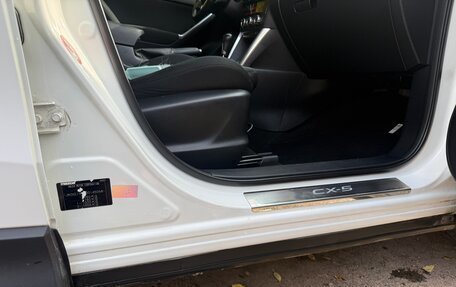 Mazda CX-5 II, 2012 год, 1 250 000 рублей, 7 фотография