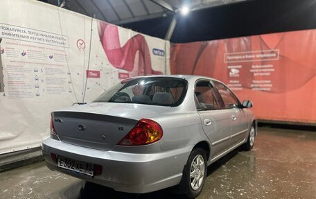 KIA Spectra II (LD), 2006 год, 274 900 рублей, 2 фотография