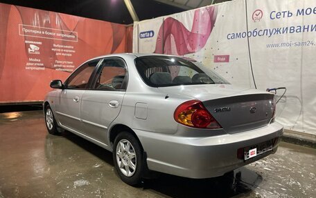 KIA Spectra II (LD), 2006 год, 274 900 рублей, 4 фотография
