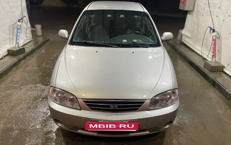 KIA Spectra II (LD), 2006 год, 274 900 рублей, 5 фотография