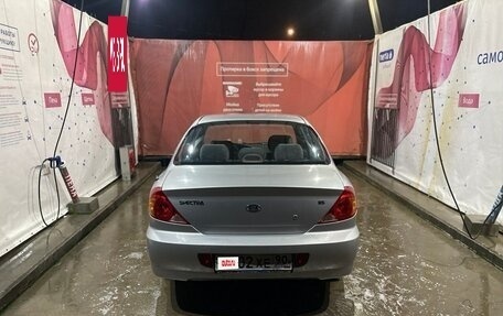 KIA Spectra II (LD), 2006 год, 274 900 рублей, 6 фотография