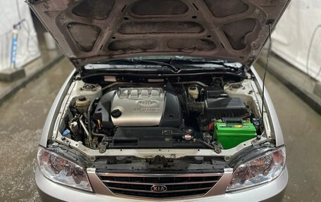 KIA Spectra II (LD), 2006 год, 274 900 рублей, 14 фотография