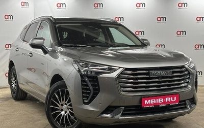 Haval Jolion, 2023 год, 1 999 000 рублей, 1 фотография