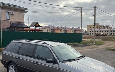 Volkswagen Passat B3, 1989 год, 400 000 рублей, 1 фотография