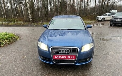 Audi A4, 2007 год, 880 000 рублей, 1 фотография