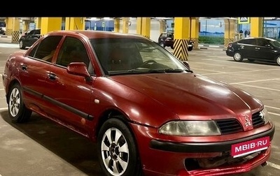 Mitsubishi Carisma I, 1999 год, 89 999 рублей, 1 фотография