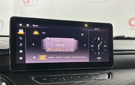 Haval Jolion, 2023 год, 1 999 000 рублей, 16 фотография