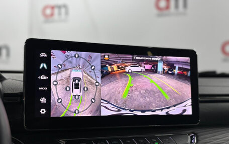 Haval Jolion, 2023 год, 1 999 000 рублей, 15 фотография