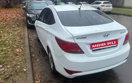 Hyundai Solaris II рестайлинг, 2014 год, 1 250 000 рублей, 7 фотография