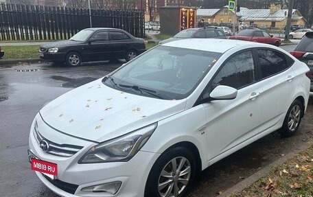 Hyundai Solaris II рестайлинг, 2014 год, 1 250 000 рублей, 5 фотография