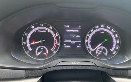 Skoda Karoq I, 2021 год, 1 980 000 рублей, 7 фотография