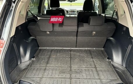 Toyota RAV4, 2014 год, 1 650 000 рублей, 5 фотография