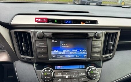 Toyota RAV4, 2014 год, 1 650 000 рублей, 9 фотография