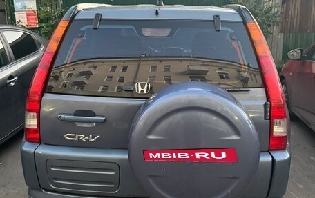 Honda CR-V II рестайлинг, 2002 год, 490 000 рублей, 2 фотография