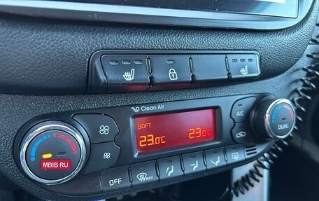 KIA cee'd III, 2015 год, 1 450 000 рублей, 32 фотография