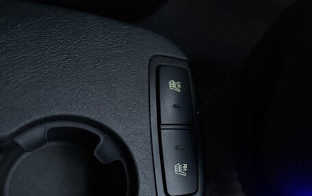 Hyundai Tucson III, 2008 год, 1 030 000 рублей, 15 фотография