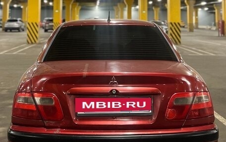 Mitsubishi Carisma I, 1999 год, 89 999 рублей, 5 фотография