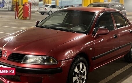 Mitsubishi Carisma I, 1999 год, 89 999 рублей, 6 фотография