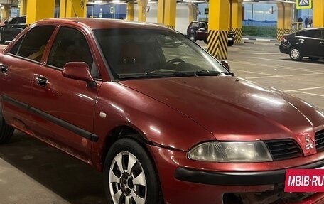 Mitsubishi Carisma I, 1999 год, 89 999 рублей, 10 фотография