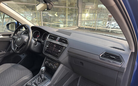 Volkswagen Tiguan II, 2018 год, 1 798 000 рублей, 21 фотография