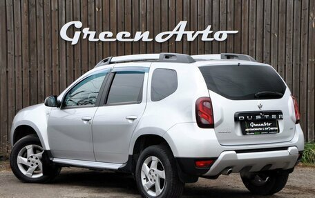 Renault Duster I рестайлинг, 2019 год, 1 420 000 рублей, 8 фотография