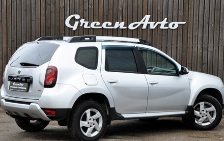 Renault Duster I рестайлинг, 2019 год, 1 420 000 рублей, 6 фотография