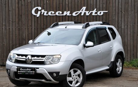 Renault Duster I рестайлинг, 2019 год, 1 420 000 рублей, 1 фотография